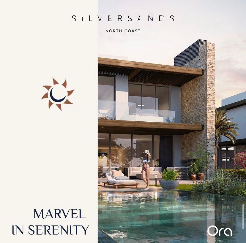 سيلفر ساندس الساحل الشمالي – Silver Sands North Coast by Naguib Sawiris