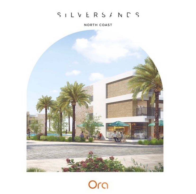 سيلفر ساندس الساحل الشمالي – Silver Sands North Coast by Naguib Sawiris